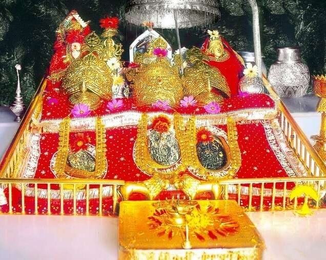 Vaishno Devi